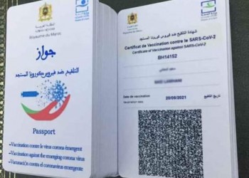 المغرب يتجه نحو فرض جواز التطعيم