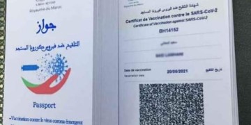 المغرب يتجه نحو فرض جواز التطعيم
