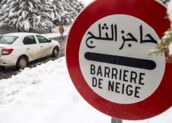 تساقطات ثلجية وموجة برد وزخات رعدية مرتقبة من الأحد إلى الأربعاء