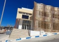 الغموض يلف مصير دار الإعلام بالحسيمة