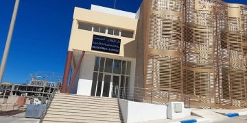 الغموض يلف مصير دار الإعلام بالحسيمة