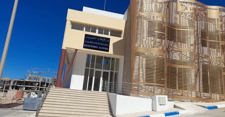 الغموض يلف مصير دار الإعلام بالحسيمة