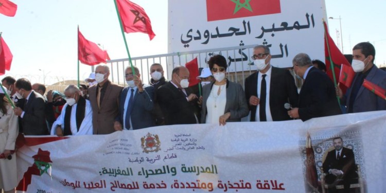 وزير التربية الوطنية يقود وفدا رفيع المستوى للصحراء المغربية‎