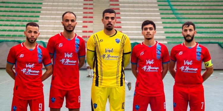 توقع حضور جمهور قياسي في مباراة المغرب الحسيمي وأكاديميكا القنيطري ” صالات “