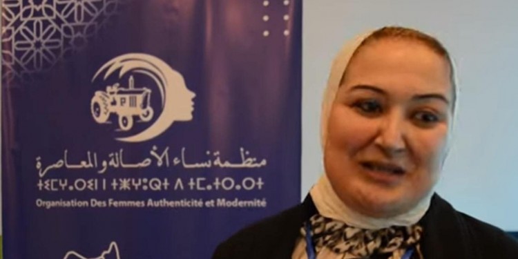سهيلة الصبار منسقة جهوية لمنظمة نساء ” البام ” بالجهة الشرقية