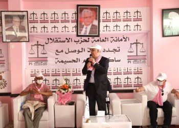 نزار بركة بالحسيمة لدعم نورالدين مضيان