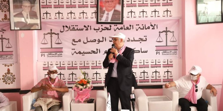 نزار بركة بالحسيمة لدعم نورالدين مضيان
