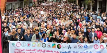 وزارة التربية تضع شروطا لعودة الأساتذة الموقوفين.. وتنسيق التعليم يرفض الابتزاز