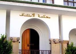 السراح المؤقت لأمين عبدوني