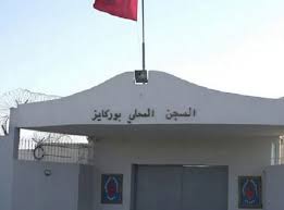 شرطي سابق بالأمن الجهوي بالحسيمة متهم بتهريب المخدرات