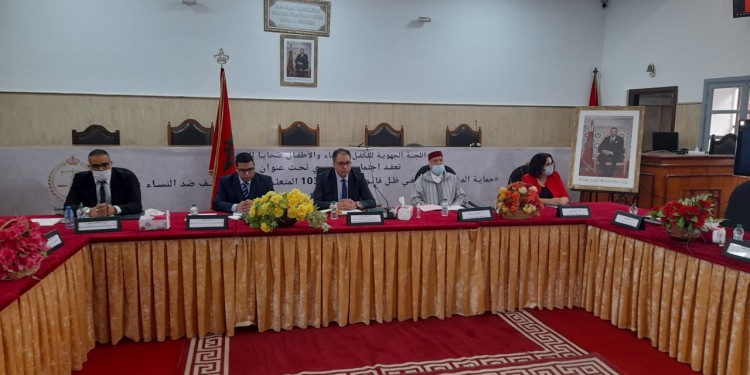 لقاء باستئنافية الحسيمة لتدارس سبل الارتقاء بحماية النساء من العنف