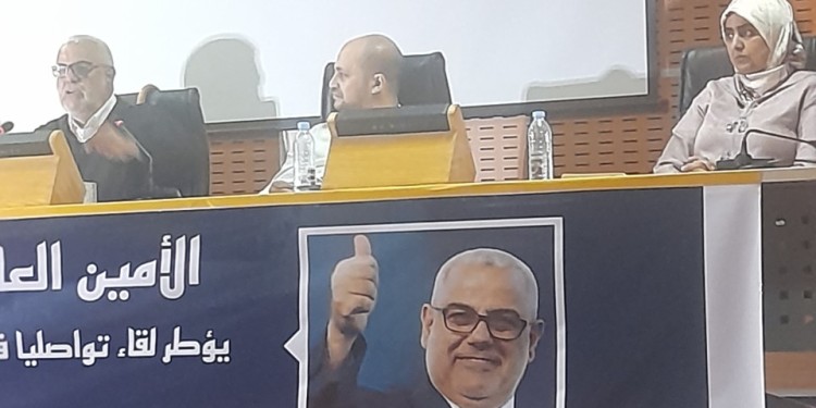 بنكيران يصف أهل الريف بشرفاء المغرب وفرسانه