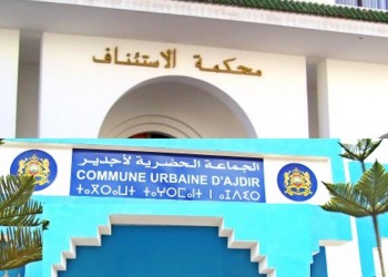 التحقيق مع مشتبه في تزويرهم وثائق رسمية بالحسيمة