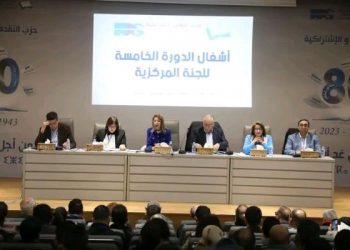 حزب “التقدم والاشتراكية” يُحمّل الحكومة مسؤولية تزايد الأزمات الاجتماعية والاقتصادية