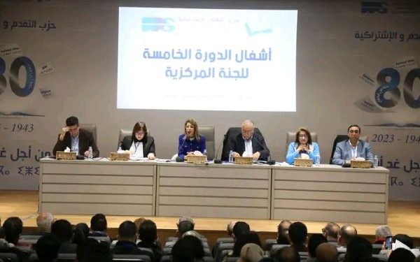 حزب “التقدم والاشتراكية” يُحمّل الحكومة مسؤولية تزايد الأزمات الاجتماعية والاقتصادية