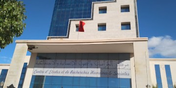 وجدة: محاضرة افتتاحية حول الدراسات الإفريقية