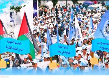 الجامعة الوطنية للتعليم تنسحب من جلسات الحوار القطاعي وتتهم الوزارة الوصية ب”العبث”