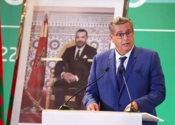 أخنوش من نيويورك …المغرب سيقدم مشروعه الكبير لإصلاح التعليم