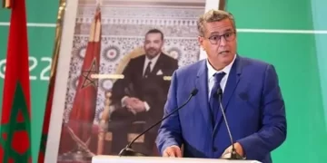 أخنوش من نيويورك …المغرب سيقدم مشروعه الكبير لإصلاح التعليم