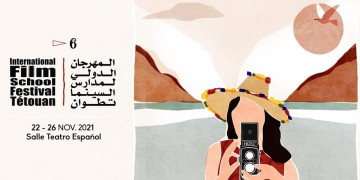 تطوان: انطلاق الدورة السادسة للمهرجان الدولي لمدارس السينما.