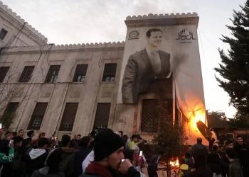 سوريا ما بعد الأسد و إشكالية الإستقرار الإقليمي في الشرق الأوسط