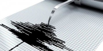 إقليم ورزازات: تسجيل هزة أرضية بقوة 3.1 درجات