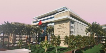 تعيينات جديدة بمصالح العمل الاجتماعي للأمن الوطني