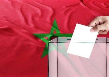 الحسيمة.. انطلاق إيداع الترشيحات يكشف ملامح السباق الانتخابي