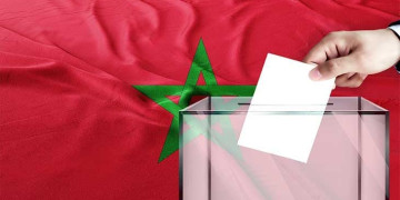 الحسيمة.. انطلاق إيداع الترشيحات يكشف ملامح السباق الانتخابي
