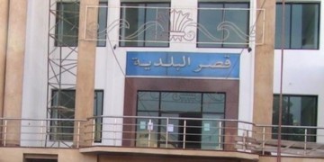 فريق” البيجيدي ” يحتج على طريقة تسيير بلدية الحسيمة