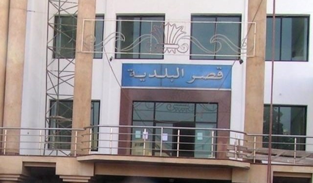 فريق” البيجيدي ” يحتج على طريقة تسيير بلدية الحسيمة