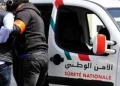 إمزورن.. توقيف أربعة أشخاص في قضايا مرتبطة بالمخدرات القوية