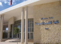 خبراء في الطب والقانون يناقشون في وجدة
