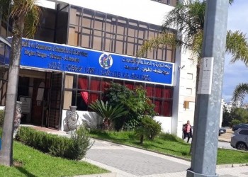 توالي الاستقالات من لجن تابعة لغرفة التجارة والصناعة بطنجة