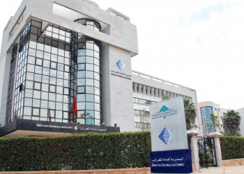 أجندة الضرائب بالمغرب: ما الذي يجب التصريح به قبل 31 يناير؟