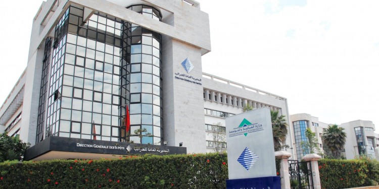 أجندة الضرائب بالمغرب: ما الذي يجب التصريح به قبل 31 يناير؟