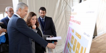 معرض ” أليوتيس ” يعود إلى أكادير